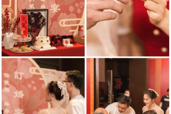 西安结婚风俗 西安订婚有什么讲究和忌讳