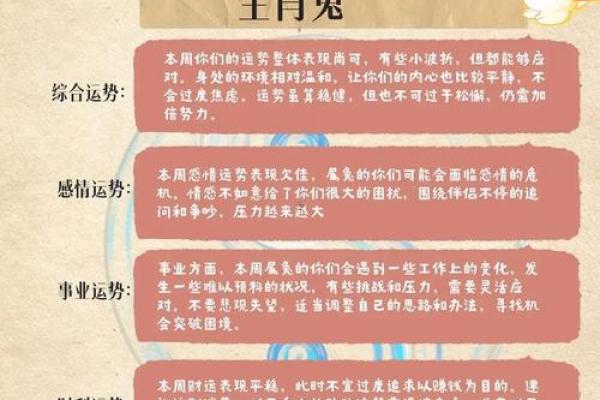 11月份结婚的黄道吉日2025年 11月份的结婚黄道吉日有哪几天