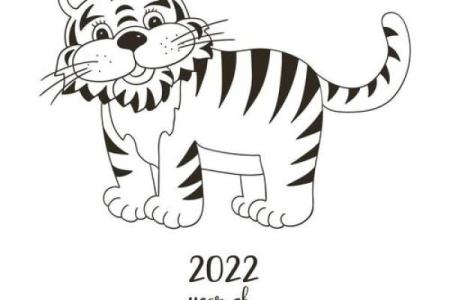 2025年属猪的几月结婚最佳 95年属猪的最佳配偶