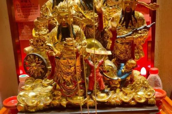 辛丑牛年五月十六是开业好日子吗,财神方位查询