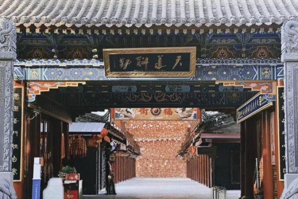 西安八仙庵财神拜谁  西安八仙庵开光怎么收费