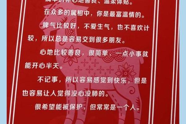 月老灵签姻缘抽签免费