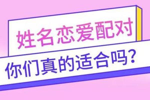 刘婷婷姓名配对指数 刘婷这个名字有什么含义？