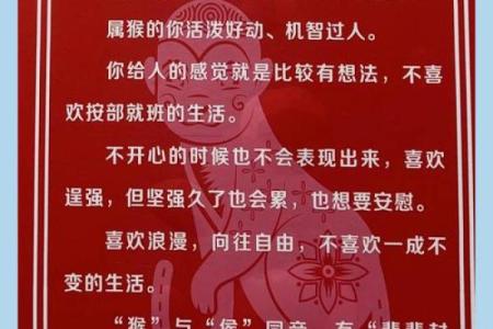 月老姻缘签48签白话解释 月老签84签文解姻缘？