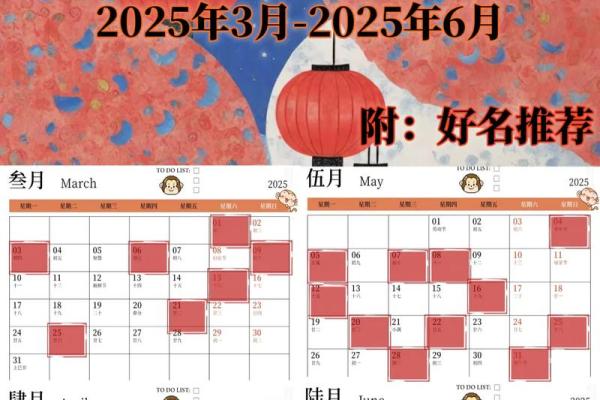 足月了想剖腹产选吉日 就找大师帮你选个满意的
