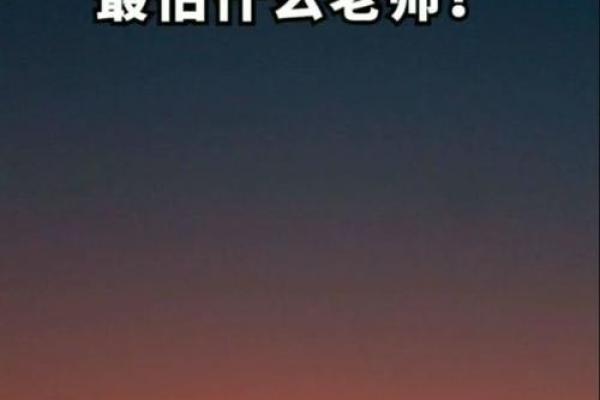 劝哪个星座喝酒最难