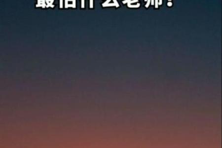 劝哪个星座喝酒最难