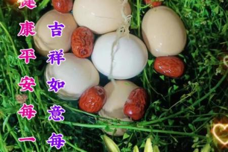 中国节日中上巳节是什么意思-