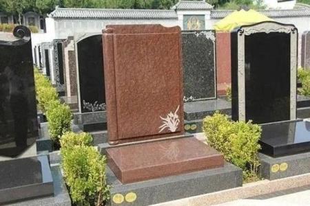北京凤凰山陵园风水好吗？