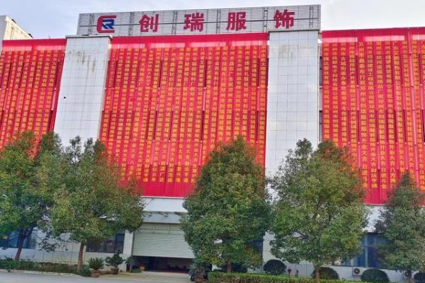 属鸡初六开业怎么样 开业吉日表查询
