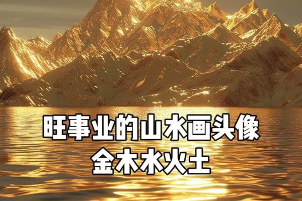 旺男孩子事业的风水，都有哪些