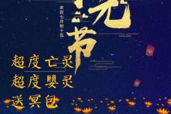 算命说我身上有婴灵 通过这些特征 可以判断是否
