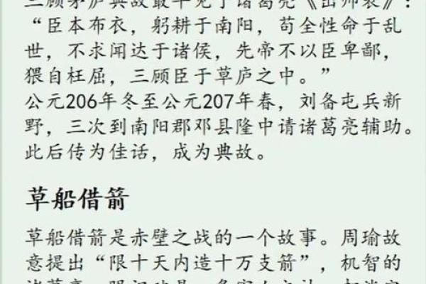 姓名生日配对测试婚姻缘 姓名生日测试打分免费？