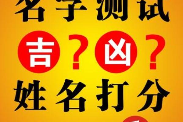 以巩时为名女孩起名攻略，百科大全