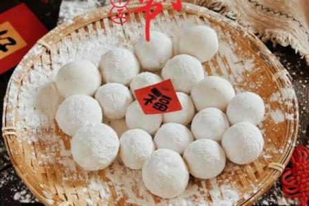 元旦吃什么食物传统节日 元旦吃什么