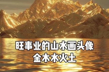 旺男孩子事业的风水，都有哪些