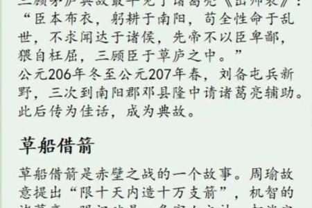 姓名生日配对测试婚姻缘 姓名生日测试打分免费？