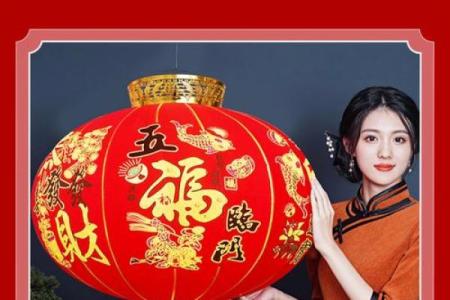 在大门前挂灯笼有什么风水讲究