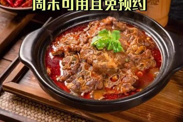 签灵鸡足第二签上吉