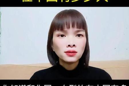 哪种血型最容易出学霸