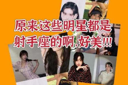 表面斯文骨子里有傲气的星座有哪些