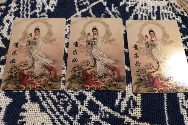 观音灵签抽签空签