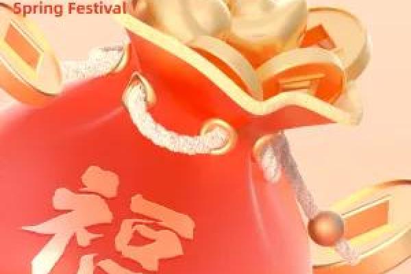 双十一谨慎剁手！测试看看近期你的财运状况如何？
