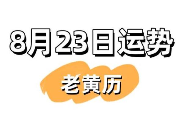修厨择吉日方法  灶台修好了财神自然就来了