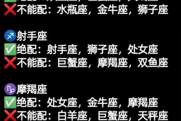 天蝎女和金牛男的配对指数 天蝎女和金牛男分手后还能复合吗