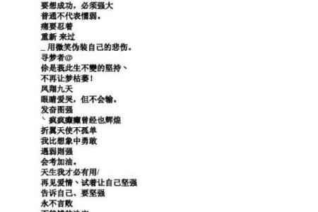 qq名字男孩帅气好听