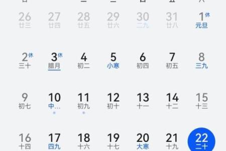 qq空间宝宝相册起名字