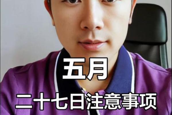 遗嘱可以夫妻俩人共立一份吗  黄历财运查询