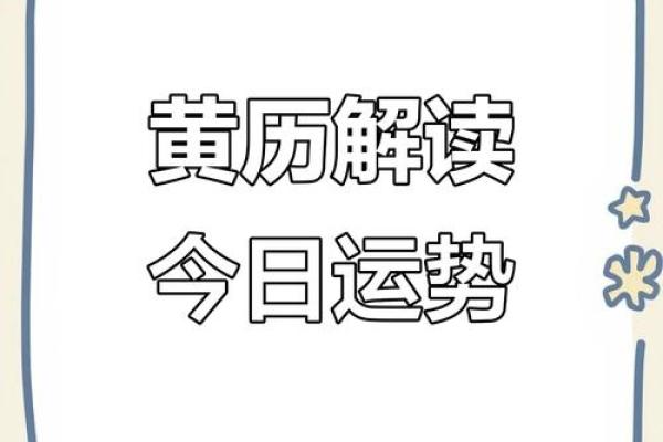 遗嘱可以夫妻俩人共立一份吗  黄历财运查询