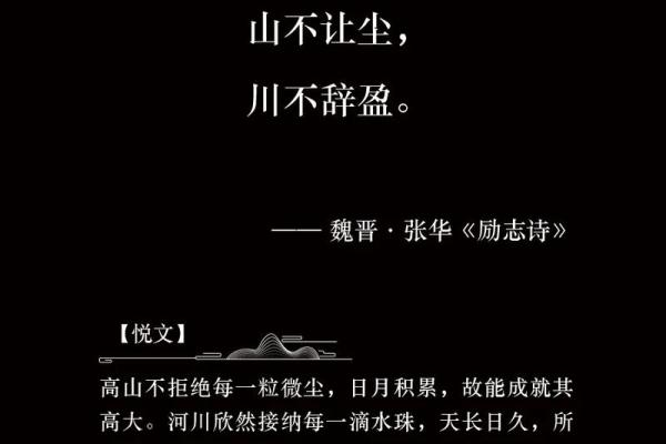 什么样的八字会破产 八字破产因何而起