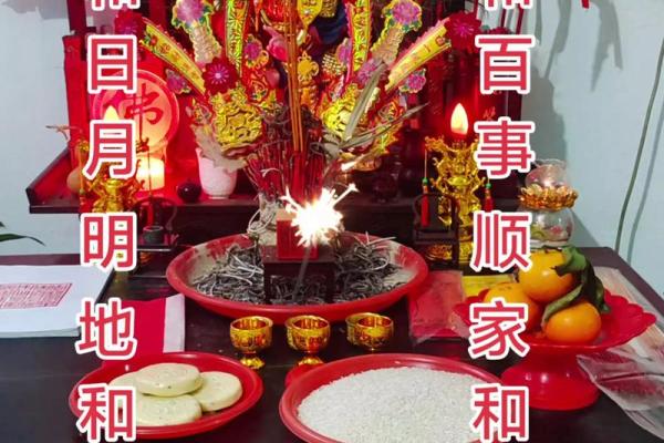 北极玄天上帝灵签解说