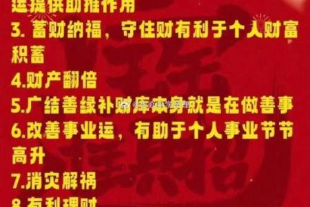 算命准吗-算财运最准的免费网站