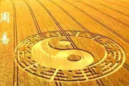 八字排盘：千年智慧的现代传承与发展