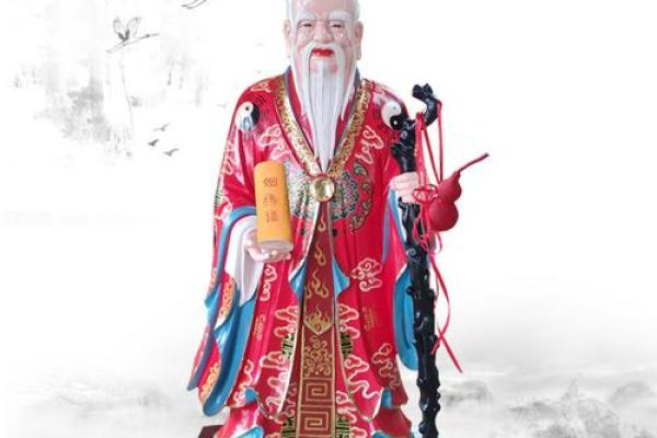 月老的真身来历  月老叫什么星君