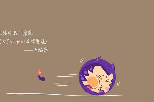 爱得十分卑微的星座有哪些