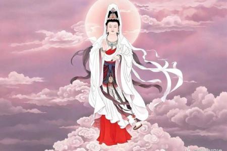 观音诞生日的人命运怎么样？
