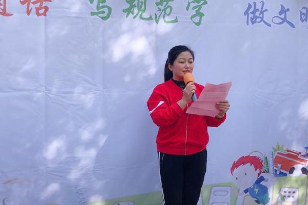 歆梓百科：名字含义、出处及知名人物介绍
