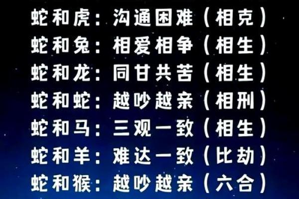 属猪男和属牛女的婚姻怎么样 属猪男和属牛男配对指数