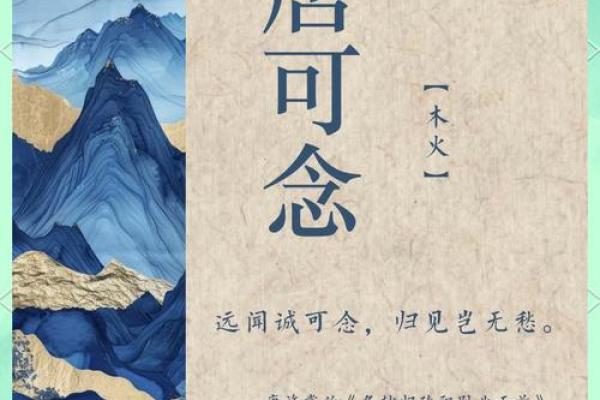 唐姓名配对搞笑名字 姓唐的谐音网名？