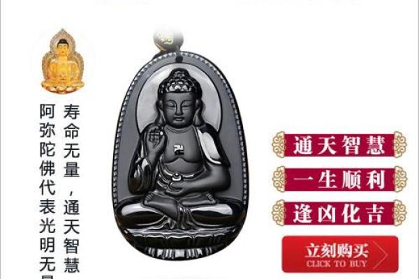 属狗在猪年财神在哪个方向