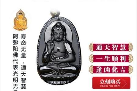 属狗在猪年财神在哪个方向