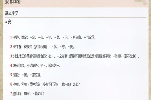 姓钟的名人-姓名学-华易算命网姓名