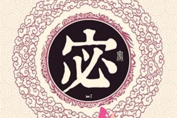 姓钟的名人-姓名学-华易算命网姓名