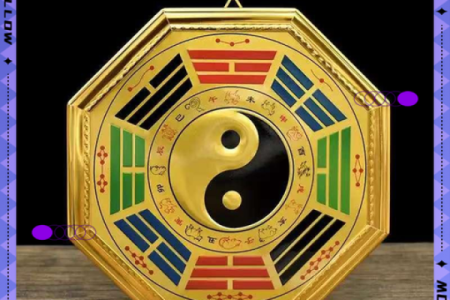 化煞风水物件有哪些提升家庭运势