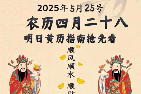 老黄历属兔犯几月  属兔人犯月都是哪几个月