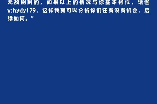 塔罗测试四月你和另一半感情如何？